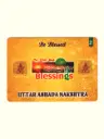 Energised Uttarashadha Birth Star Card (Moon Sign Based)