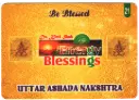 Uttarashadha Birth Star Card (Moon Sign Based)