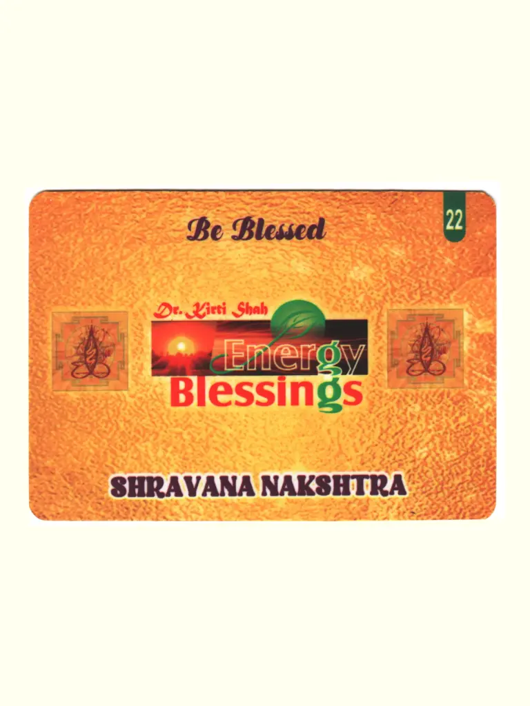 Energised Shravana Birth Star Card (Moon Sign Based)