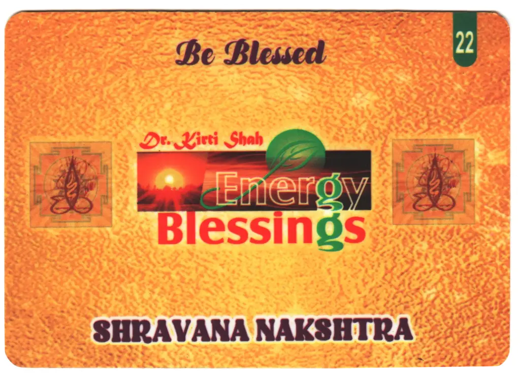 Shravana Birth Star Card (Moon Sign Based)