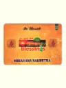 Energised Shravana Birth Star Card (Moon Sign Based)