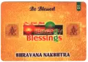 Shravana Birth Star Card (Moon Sign Based)
