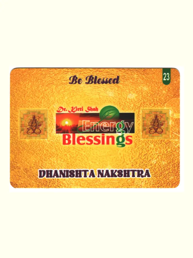 Energised Dhanishta Birth Star Card (Moon Sign Based)