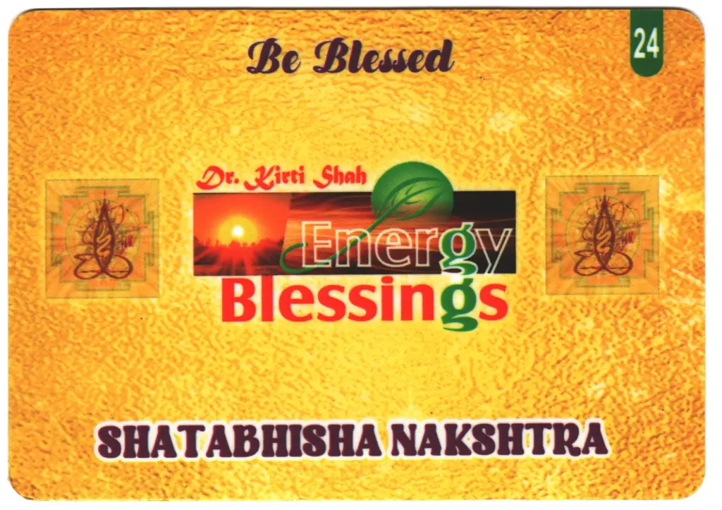 Shatabhisha Birth Star Card (Moon Sign Based)