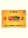 Energised Shatabhisha Birth Star Card (Moon Sign Based)
