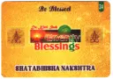 Shatabhisha Birth Star Card (Moon Sign Based)