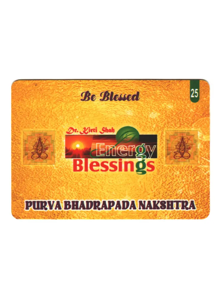 Energised Purvabhadrapada Birth Star Card (Moon Sign Based)