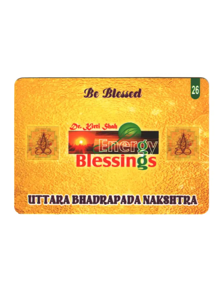 Energised Uttara Bhadrapada Birth Star Card (Moon Sign Based)