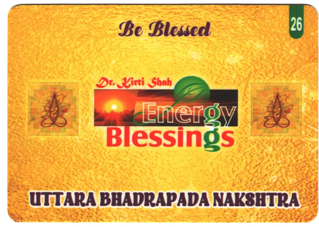 Uttara Bhadrapada Birth Star Card (Moon Sign Based)