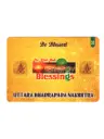 Energised Uttara Bhadrapada Birth Star Card (Moon Sign Based)