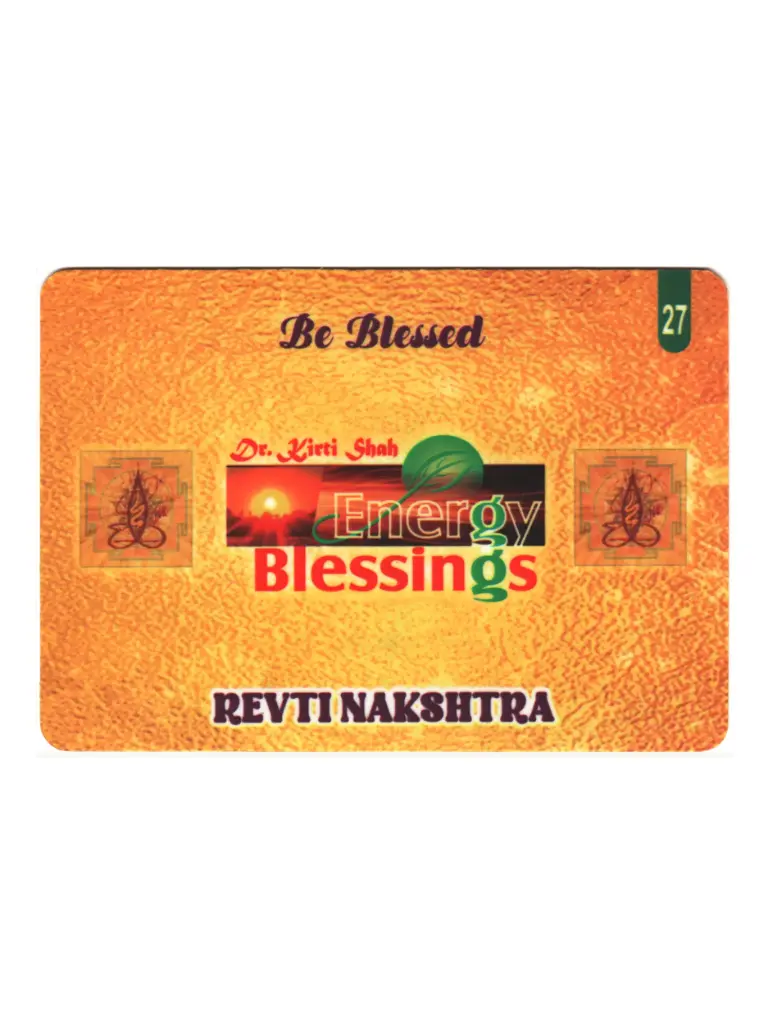 Energised Revati Birth Star Card (Moon Sign Based)