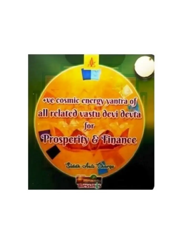 Energised Energy Yantra for Prosperity & Finance 6"x 6"