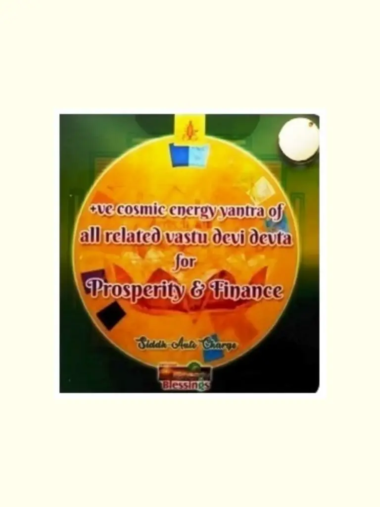 Energy Yantra for Prosperity & Finance 6"x 6"
