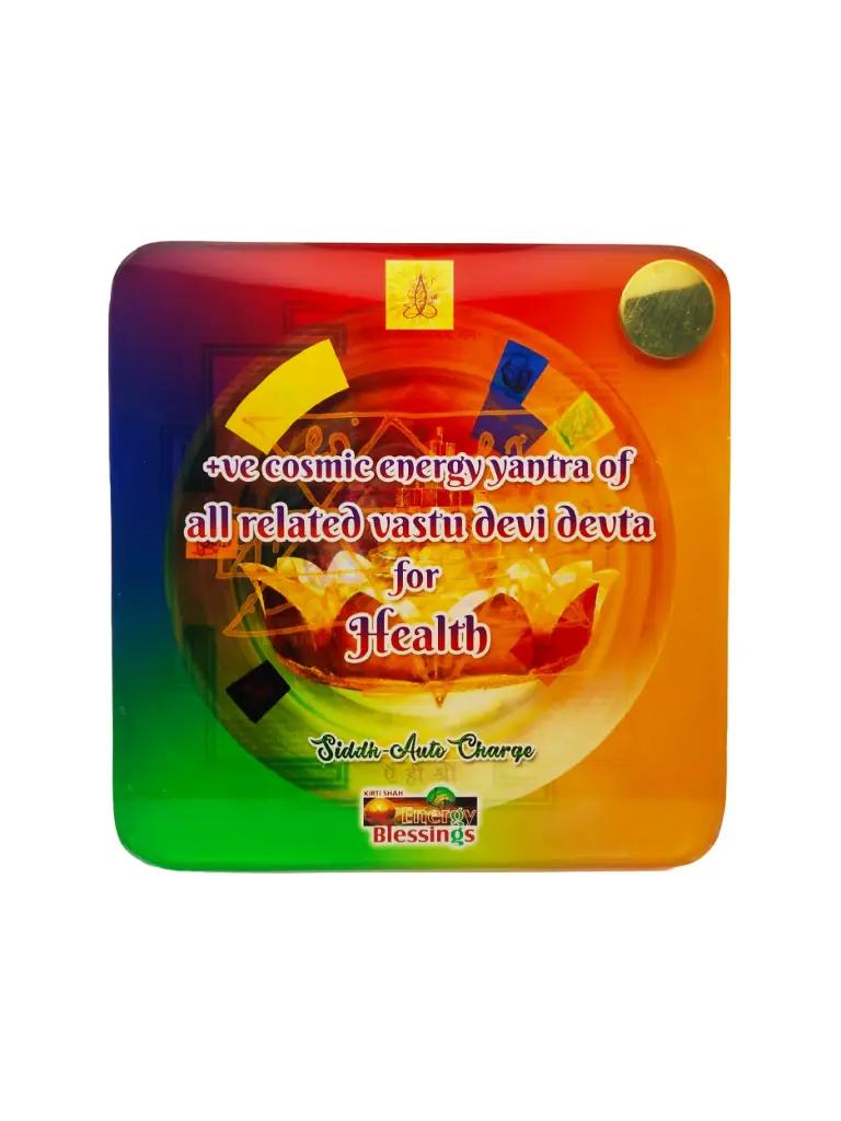 Energised Energy Yantra for Health 6" x 6"