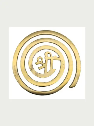 Brass Circular Shring Helix 6"