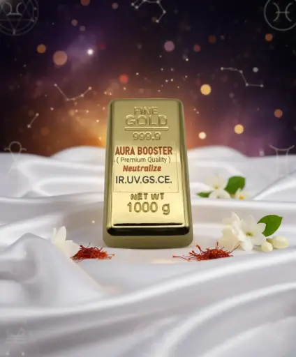 [CD-AVW-EAEBGC-1578] Energised Aura Enhancer Biscuit (Gold Color)