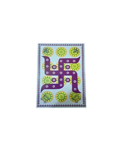 Laminated Swastik Yantra A4 size