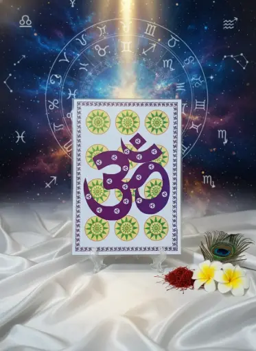 [CD-AVW-ELAYAS-1582] Energised Laminated Aumkar Yantra A4 size