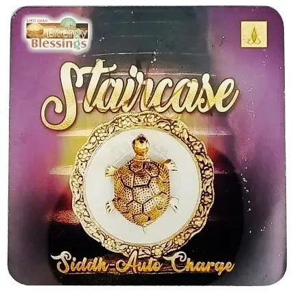 Cosmic Staircase Plate