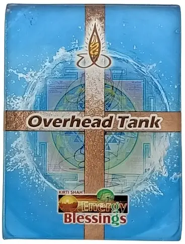 Cosmic Over Head Tank Plate