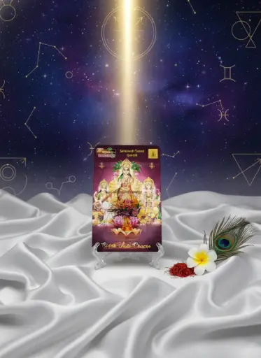 [CD-AVW-ECSLAGP-1591] Energised Cosmic Saraswati, Laxmi And Ganesh Plate