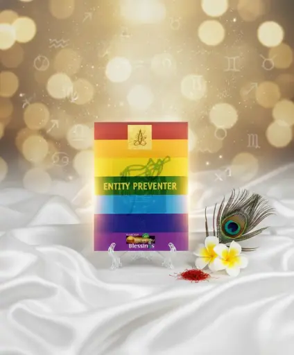 [CD-AVW-ECEPP-1597] Energised Cosmic Entity Preventer Plate