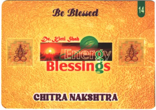  Chitra Birth Star Card (Moon Sign Based)