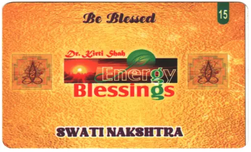  Swati Birth Star Card (Moon Sign Based)