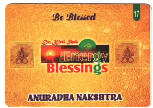 Anuradha Birth Star Card (Moon Sign Based)