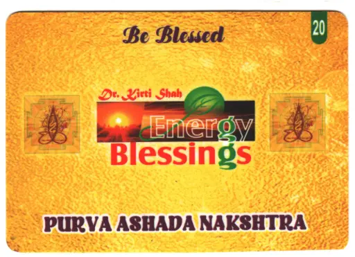 Purvashadha Birth Star Card (Moon Sign Based)