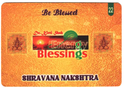 Shravana Birth Star Card (Moon Sign Based)