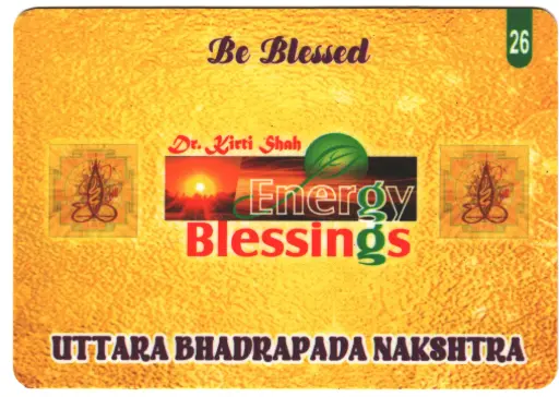 Uttara Bhadrapada Birth Star Card (Moon Sign Based)