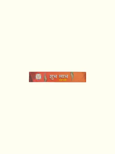 Subh Labh Urja Arka