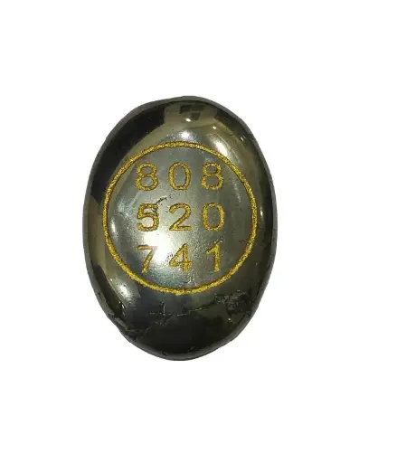 Zibu Coin (Pyrite)
